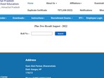HP Board 12th Supplementary Result 2022 released at hpbose.org