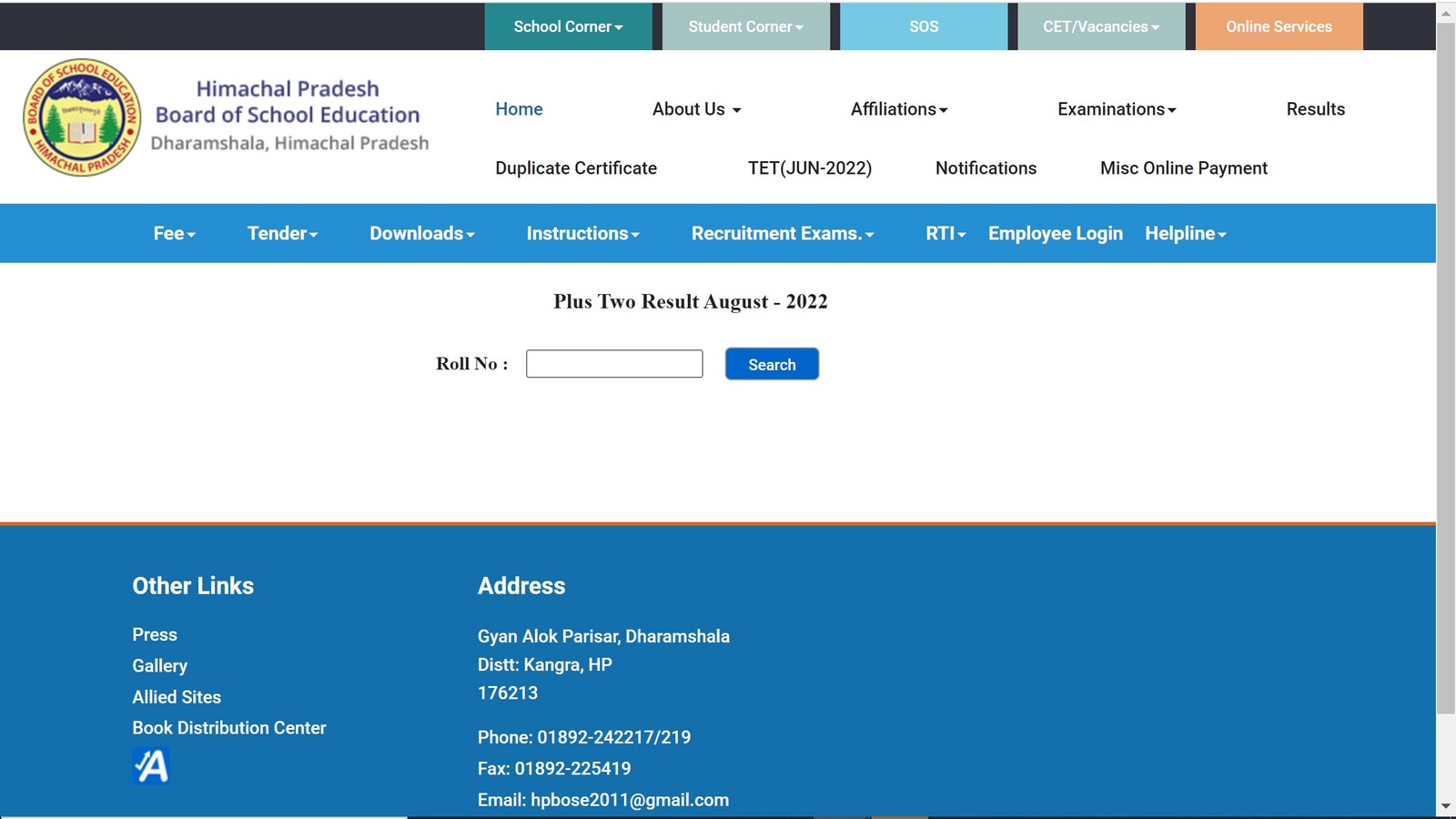 HP Board 12th Supplementary Result 2022 released at direct