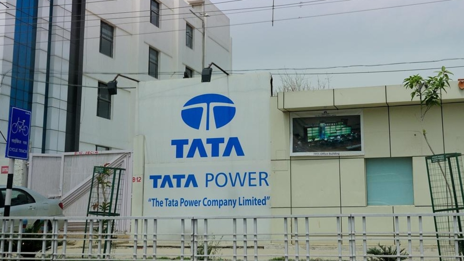 Tata Power mulls 10,000 MW clean energy capacity in next 5 years in  Rajasthan - Hindustan Times