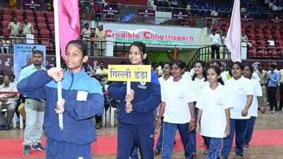 The traditional sports competition of Chhattisgarh will be held in group and singles categories. (Bhupesh Baghel | Twitter) The traditional sports competition of Chhattisgarh will be held in group and singles categories. (Bhupesh Baghel | Twitter)