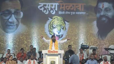 Mumbai, India - October 05, 2022: CM Eknath Shinde addressing the gathering during the Dussehra rally, at MMRDA Ground, Bandra-Kurla Complex (BKC), in Mumbai, India, on Wednesday, October 05, 2022. (Photo by Satish Bate/ Hindustan Times) (Satish Bate/HT PHOTO) Mumbai, India - October 05, 2022: CM Eknath Shinde addressing the gathering during the Dussehra rally, at MMRDA Ground, Bandra-Kurla Complex (BKC), in Mumbai, India, on Wednesday, October 05, 2022. (Photo by Satish Bate/ Hindustan Times) (Satish Bate/HT PHOTO)