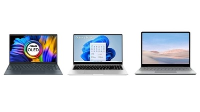 10 affordable Windows 11 laptops to buy online