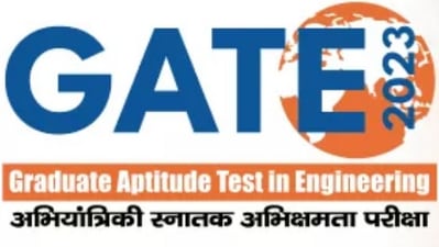 GATE 2023: Last chance to register without late fee on gate.iitk.ac.in GATE 2023: Last chance to register without late fee on gate.iitk.ac.in