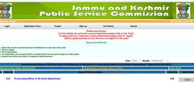 JKPSC PO recruitment 2022: Application begins for 120 posts JKPSC PO recruitment 2022: Application begins for 120 posts