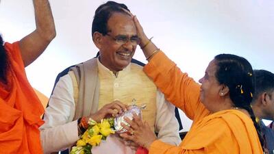 Madhya Pradesh chief minister Shivraj Singh Chouhan said a new era of cultural revival was being witnessed under the leadership of Prime Minister Narendra Modi (ANI File Photo) Madhya Pradesh chief minister Shivraj Singh Chouhan said a new era of cultural revival was being witnessed under the leadership of Prime Minister Narendra Modi (ANI File Photo)