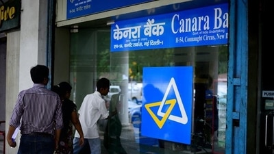 Canara Bank (Representative Image)