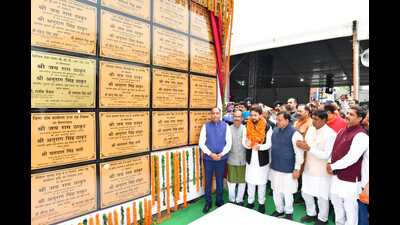 Chief Minister Jai Ram Thakur, Union minister Anurag Singh Thakur and other leaders in Una on Friday. (HT Photo) Chief Minister Jai Ram Thakur, Union minister Anurag Singh Thakur and other leaders in Una on Friday. (HT Photo)