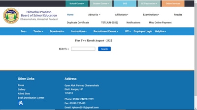 HP Board 12th Supplementary Result 2022 released at hpbose.org HP Board 12th Supplementary Result 2022 released at hpbose.org