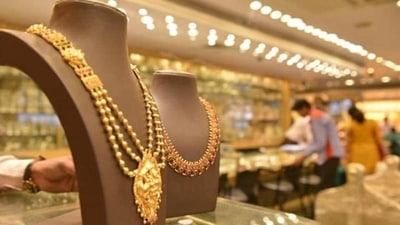 The price of gold remained unchanged on Friday (Mint file) The price of gold remained unchanged on Friday (Mint file)