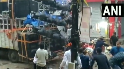 Screengrab of the video of violence from Bilaspur, Chhattisgarh.&nbsp; (ANI)