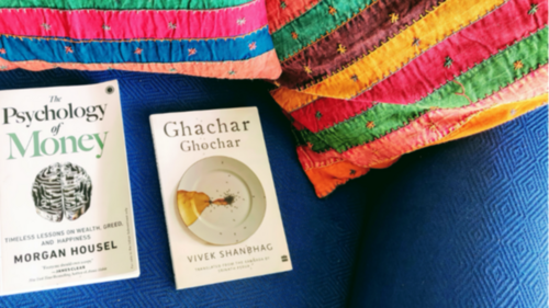 Ghachar Ghochar. Ghachar Ghochar. 