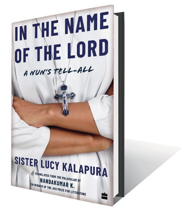240pp, ₹399; HarperCollins 240pp, ₹399; HarperCollins