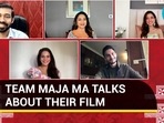 TEAM MAJA MA TALKS ABOUT THEIR FILM TEAM MAJA MA TALKS ABOUT THEIR FILM
