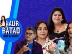 AUR BATAO WITH RJ STUTEE AUR BATAO WITH RJ STUTEE