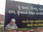 Posters showing Arvind Kejriwal as anti-Hindu crop up in Gujarat.(Twitter) Posters showing Arvind Kejriwal as anti-Hindu crop up in Gujarat.(Twitter)