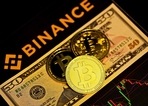 Binance said neither Binance users nor any other users were involved.(Photo by Kanchanara on Unsplash) Binance said neither Binance users nor any other users were involved.(Photo by Kanchanara on Unsplash)