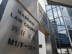 The defendants cited the French Revolution and Ukraine's struggle for democratisation over the past decade to support their cause, the court heard. The defendants cited the French Revolution and Ukraine's struggle for democratisation over the past decade to support their cause, the court heard.
