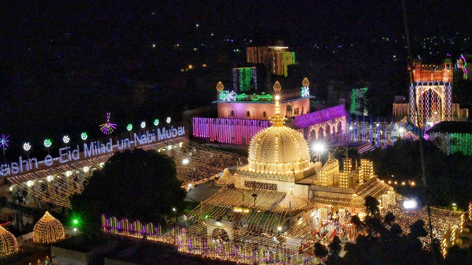 Eid Milad-Un-Nabi 2022: Date, significance, celebration of the ...