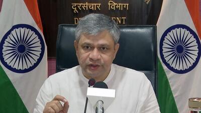 Mysuru MP Pratap Simha, in a letter to Minister for Railways Ashwini Vaishnaw a few months ago, demanded renaming of Tipu Express as Wodeyar Express. (ANI)