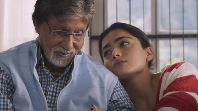 GoodBye box office day 1 collection: Amitabh Bachchan and Rashmika Mandanna in the movie. GoodBye box office day 1 collection: Amitabh Bachchan and Rashmika Mandanna in the movie.
