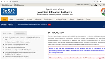 JOSAA round 4 seat allotment result out at josaa.nic.in JOSAA round 4 seat allotment result out at josaa.nic.in