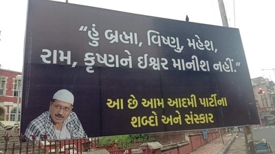 Posters showing Arvind Kejriwal as anti-Hindu crop up in Gujarat. (Twitter)