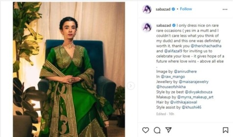 aba on Friday shared a post on Instagram.