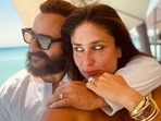 Saif Ali Khan and Kareena Kapoor have been married for almost a decade now. Saif Ali Khan and Kareena Kapoor have been married for almost a decade now. 