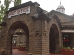 World Post Day 2022