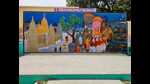 One of the portraits made on a wall of the Varanasi district jail by jailbirds. (HT Photo) One of the portraits made on a wall of the Varanasi district jail by jailbirds. (HT Photo)
