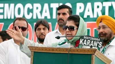 Peoples Democratic Party (PDP) chief Mehbooba Mufti addresses the party's ‘One Day Convention’ in Jammu on Sunday. (ANI) Peoples Democratic Party (PDP) chief Mehbooba Mufti addresses the party's ‘One Day Convention’ in Jammu on Sunday. (ANI)