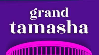 Grand Tamasha is a co-production of the Carnegie Endowment for International Peace, a Washington, DC-based think tank, and the Hindustan Times. (HT Photo) Grand Tamasha is a co-production of the Carnegie Endowment for International Peace, a Washington, DC-based think tank, and the Hindustan Times. (HT Photo)