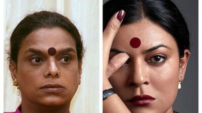 On Thursday, actor Sushmita Sen took to her Instagram handle to share the first look of her upcoming film Taali, in which she will essay the life of Gauri Sawant, a transgender On Thursday, actor Sushmita Sen took to her Instagram handle to share the first look of her upcoming film Taali, in which she will essay the life of Gauri Sawant, a transgender
