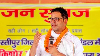 Political strategist Prashant Kishor on Sunday said “age was catching up” with Bihar chief minister Nitish Kumar. (PTI)