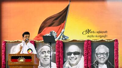Tamil Nadu chief minister MK Stalin addresses the Dravida Munnetra Kazhagam (DMK) 15th General Council Meeting, in Chennai on Sunday. (Agencies) Tamil Nadu chief minister MK Stalin addresses the Dravida Munnetra Kazhagam (DMK) 15th General Council Meeting, in Chennai on Sunday. (Agencies)
