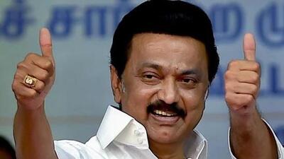 Tamil Nadu chief minister and DMK president M K Stalin (File Photo/PTI)