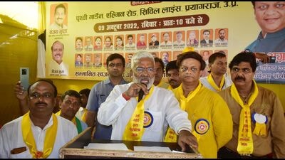 Minister Swatantra Dev Singh at a programme in Prayagaraj. (ANIL MAURYA/HT PHOTO) Minister Swatantra Dev Singh at a programme in Prayagaraj. (ANIL MAURYA/HT PHOTO)