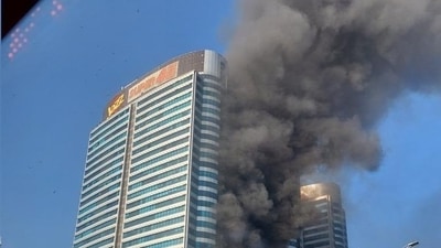 Fire erupts at Centaurus Mall in Pakistan’s Islamabad. (Source: Twitter)