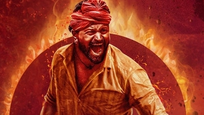 Rishab Shetty in Kantara. Rishab Shetty in Kantara.