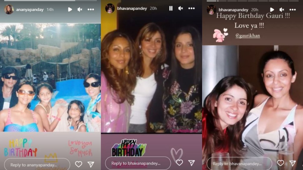 Taking to Instagram Stories, Ananya Panday and Bhavana Pandey posted throwback photos.