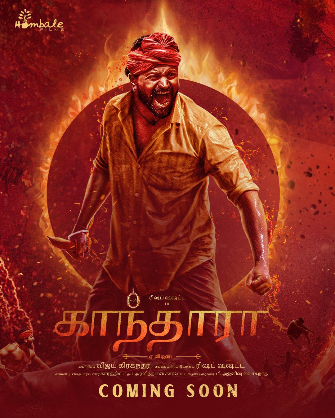 Kantara box office: The Rishab Shetty film continues to perform well, earns more than  ₹70 crore gross in Karnataka.