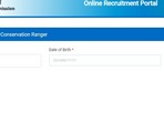 APSC admit cards: Candidates can now check and download their hall tickets from the official website apsc.nic.in.