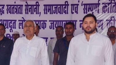 Bihar chief minister Nitish Kumar has backed the health department’s move to mandate biometric attendance system for health workers at government medical facilities (PTI File Photo) Bihar chief minister Nitish Kumar has backed the health department’s move to mandate biometric attendance system for health workers at government medical facilities (PTI File Photo)