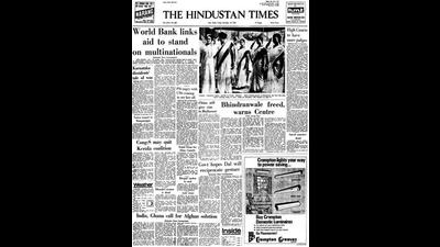 HT This Day: October 16, 1981 -- Bhindranwale freed, warns Centre