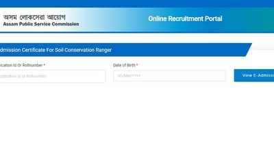 APSC admit cards: Candidates can now check and download their hall tickets from the official website apsc.nic.in. (apsc.nic.in)