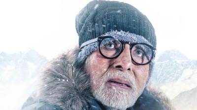 Amitabh Bachchan in Uunchai. Amitabh Bachchan in Uunchai. 