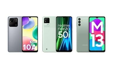 If you are planning to buy a mobile phone under ₹12,000, then look for options in Nokia, Motorola, Redmi etc. If you are planning to buy a mobile phone under ₹12,000, then look for options in Nokia, Motorola, Redmi etc.