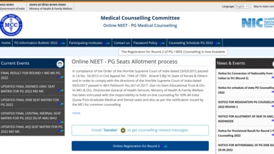 NEET PG 2022 Counselling round 2 registration begins at mcc.nic.in NEET PG 2022 Counselling round 2 registration begins at mcc.nic.in