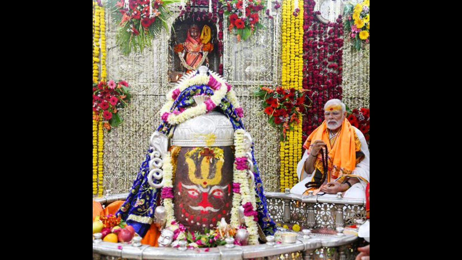 PM Modi opens Ujjain corridor to boost Mahakal temple glory ...