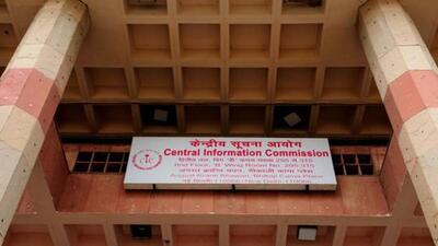 The office of the Central Information Commission in New Delhi. (File) The office of the Central Information Commission in New Delhi. (File)